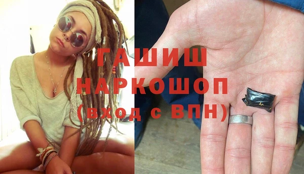 скорость mdpv Михайловск